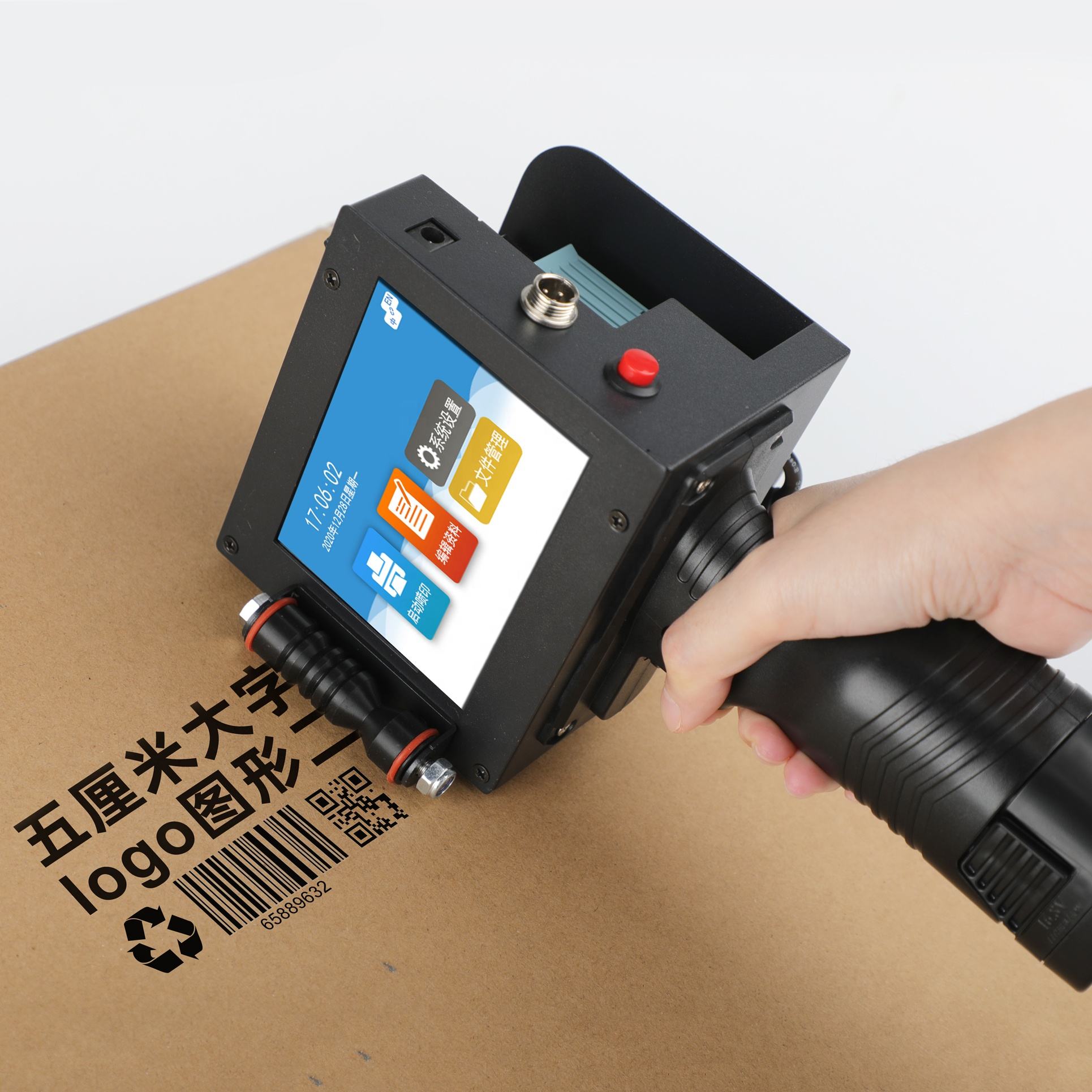 50mm handheld inkjet printer gun